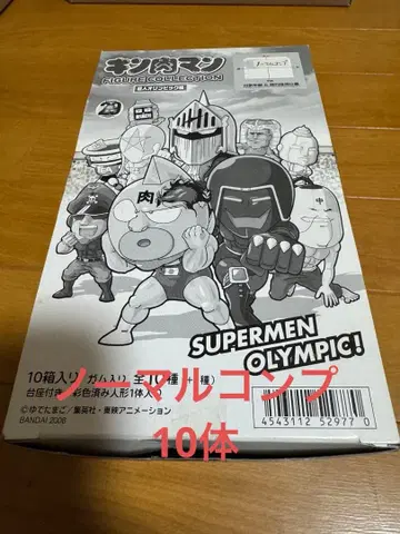 [미개봉] 근육맨 피규어 컬렉션 초인 올림픽 편 노멀 10체