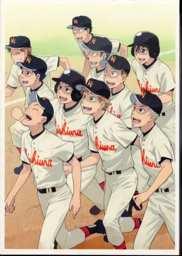 애니메이션 DVD 오오키쿠 후리카부테 여름 대회편 한정판 전 7권 세트