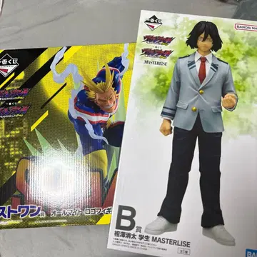 나의 히어로 아카데미아 제일복권 비질란테 B상 라스트 원상