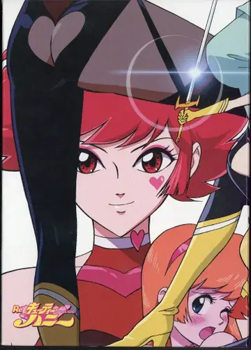 애니메이션 DVD Re:큐티 허니 DVD 전 3권 세트