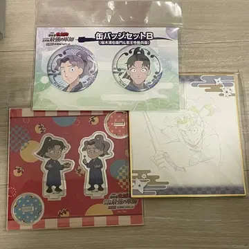 닌타마 란타로 최강의 군사 캔뱃지 색지 아크릴 스탠드