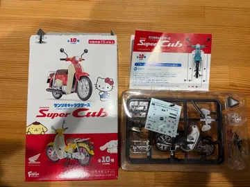 바츠마루의 슈퍼 커브 50. 산리오 캐릭터즈