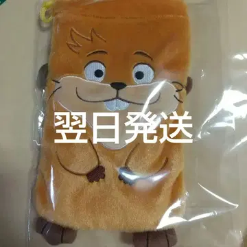 라스트 1점 내가 비버가 될 때 봉제 인형 복조리 메이블 디즈니 픽사