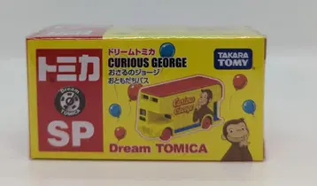 타카라토미 드림토미카 SP 오토모다치 버스