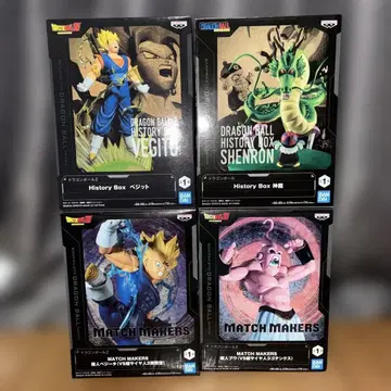 드래곤볼 History BOX 신룡 베지트 마인 베지터 마인 부우
