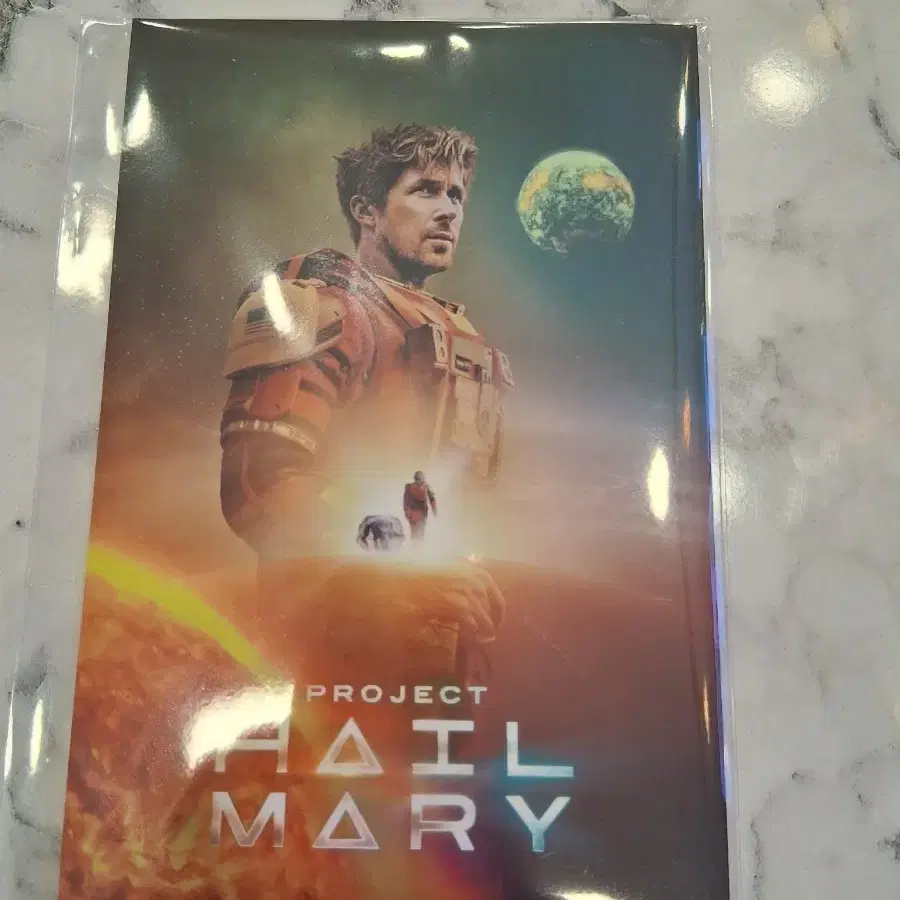 Shop project hail mary on Bunjang Global Site - No more Korean