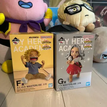 1번 복권 나의 히어로 아카데미아 더 멀리 F상 토시노리 G상 에리