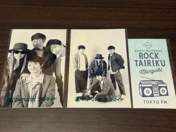 스피츠 [프로마이드 & 스티커]