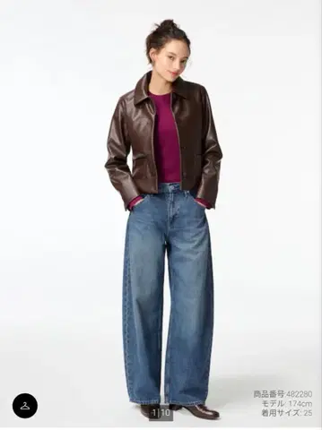 유니클로 UNIQLO 배기 커브진 25