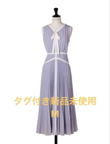 Formentera Pleated Bicolor Dress
