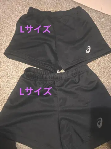 asics XW2738 밸리 게임 팬츠