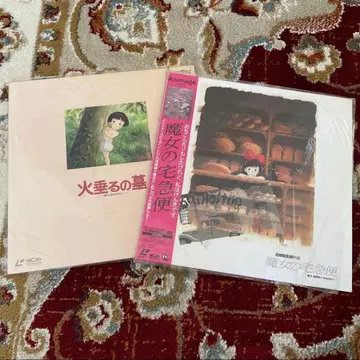 레이저 디스크 LD 지브리 마녀 배달부 키키 반딧불이의 묘 묶음 판매