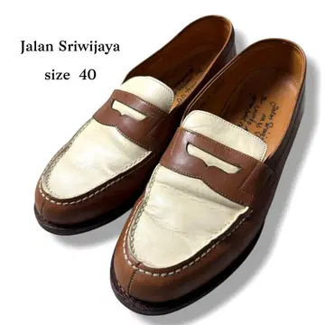 Jalan Sriwijaya 잘란 스리와야 코인 로퍼 가죽 신발
