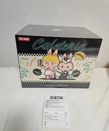 POP MART 러브브 Cafeteria 피규어 새상품