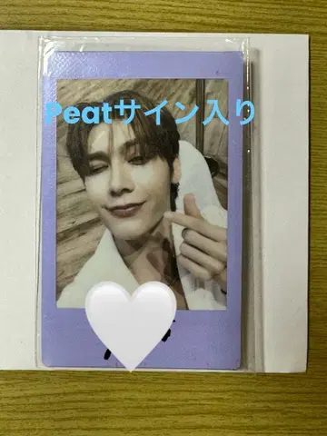 Peat 친필 사인 폴라로이드 체키