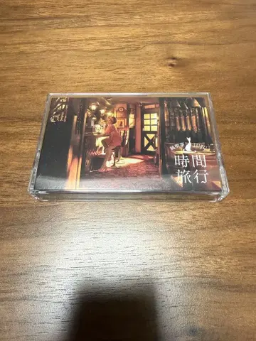 JUJU 시간 여행 카세트 테이프