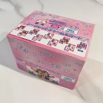 헬로키티 오샤레 마녀 러브 and 베리 시크릿 참 & 카드 BOX