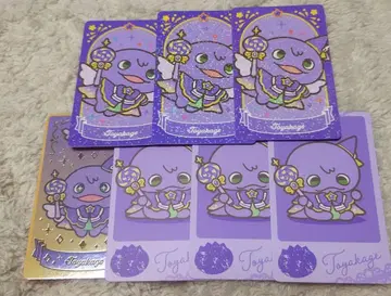 ROF-MAL 마법 대작전! 랜덤 컬렉션 카드 토야카게