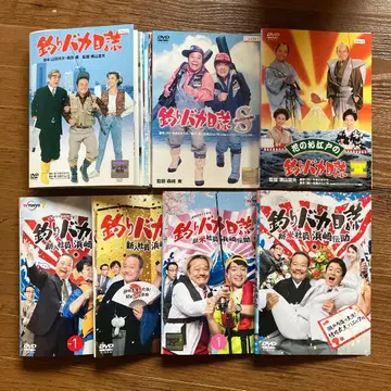 [ 전권 세트 ] 낚시 바보 일지 전권+SP+드라마편 전권 DVD