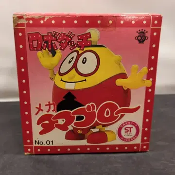 타카라 로보닷치 메카타마고로