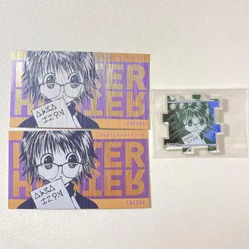 헌터헌터 시즈쿠 아크릴 퍼즐 토카시 요시히로전 컬렉션 카드