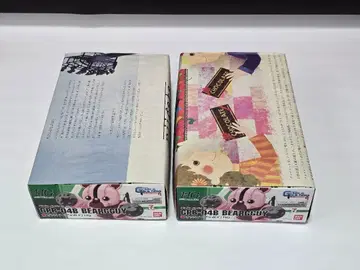 [ 초레어 2개 세트 ] HG 1/144 베어앗가이 세븐일레븐 컬러