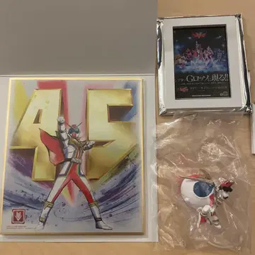 슈퍼전대 히어로 기계전대 젠카이저 젠카이저 묶음 판매