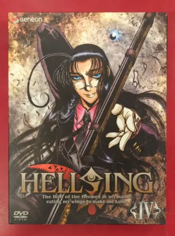 애니메이션 DVD OVA HELLSING 최초 한정판 4