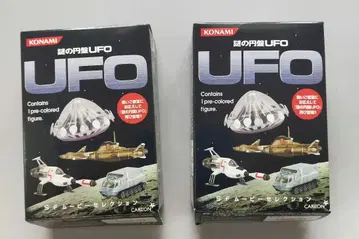 코나미 수수께끼의 원반 UFO 인터셉터 2개 세트