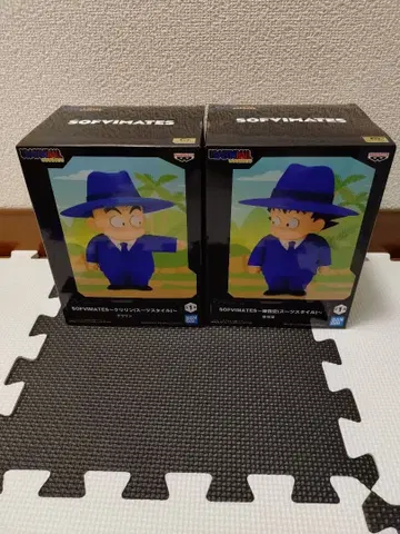 드래곤볼 수트 스타일 손오공 크리링 2종 세트