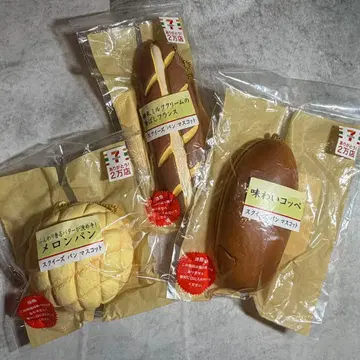 세븐일레븐 스퀴즈 3개 세트