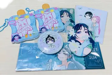 에이리언 스테이지 토끼 아이스 캔뱃지 카드 세트 판매