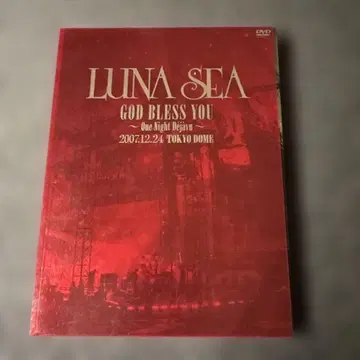 LUNA SEA GOD BLESS YOU DVD
