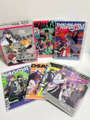 히프노시스 마이크 CD 6장 세트 린넨 마텐로 수납 BOX 포함