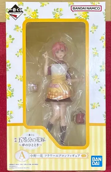 나카노 이치카 프라모델 피규어 A