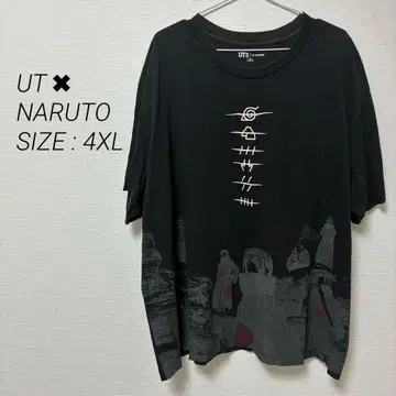 유니클로 NARUTO T셔츠 UT 아카츠키 반팔 블랙 나루토 UNIQLO