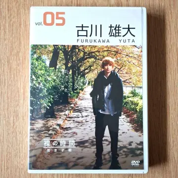후루카와 유타 DVD 나체 시간 젊은 재능
