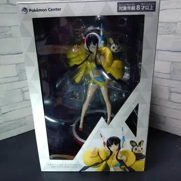 개봉품 캐모밀 피규어 포켓몬 코토부키야 포켓몬 센터