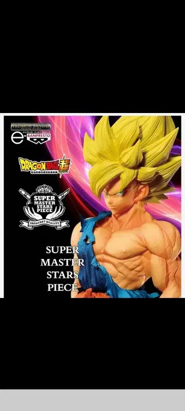 드래곤볼 초 SMSP 겐키다마츠리 손오공 피규어