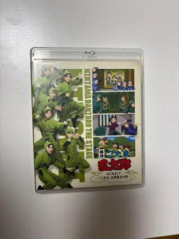 무대 닌타마 란타로 DVD 닌뮤