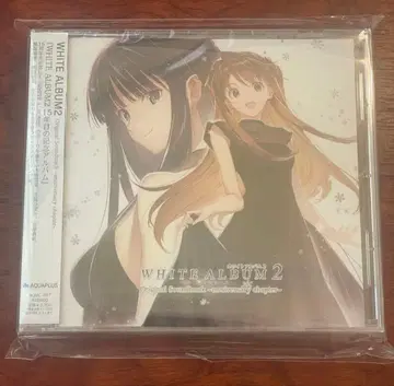 WHITE ALBUM2 오리지널 사운드트랙 15주년