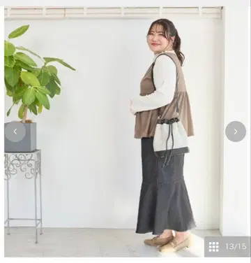 코마치 시마무라 머메이드 데님 스커트 LL 사이즈