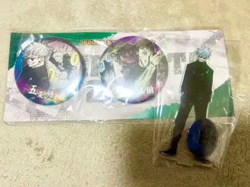 주술회전 고죠 사토루 후시구로 토우지 아크릴 스탠드 캔뱃지