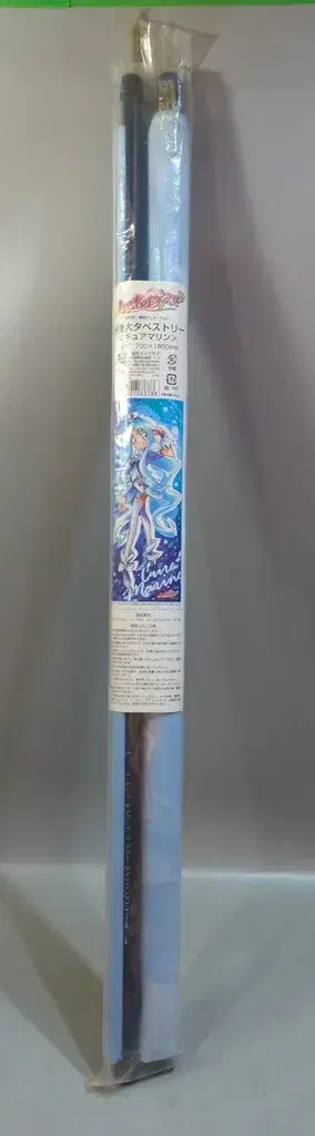 엔스카이 등신대 태피스트리 하트캐치 프리큐어! 큐어 마린