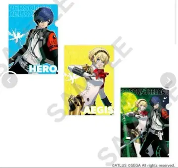 페르소나 3 리로드 클리어 파일 도쿄 타워 유키 마코토 주인공 아이기스