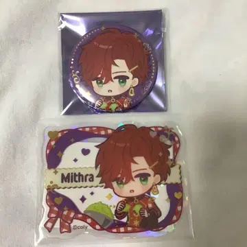 마법사의 약속 미스라