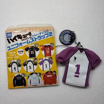 하이큐 트레이딩 유니폼 스트랩 2 화이트 토리자와 우시지마 와카토시