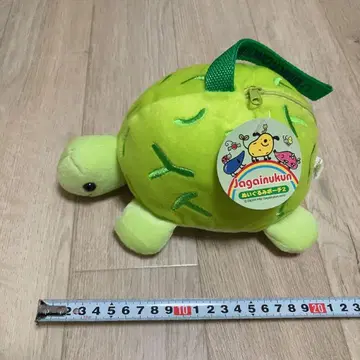 레어! 자가이누군 카메론쨩 헤이세이 레트로 봉제 인형 파우치