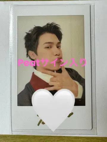 Peat 친필 사인 폴라로이드