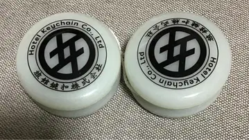 FRESHTHINGS 요요 글로우 요요 2개 프레쉬싱스